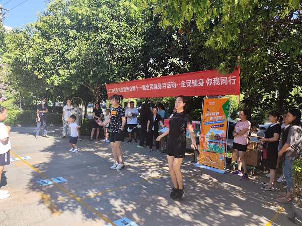 4 西安k1体育物业“全民健身月”活动.jpg