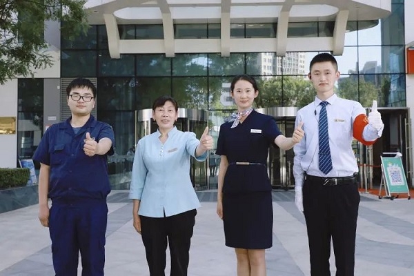 首页|k1体育十年品牌值得信任