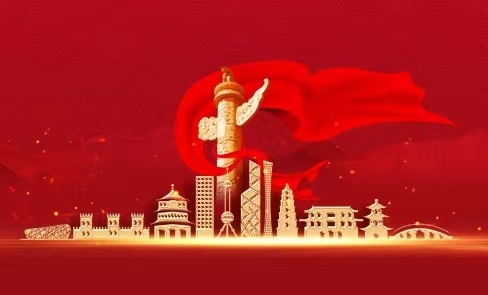 首页|k1体育十年品牌值得信任