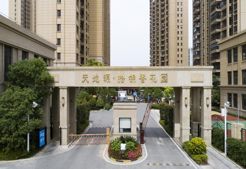 首页|k1体育十年品牌值得信任