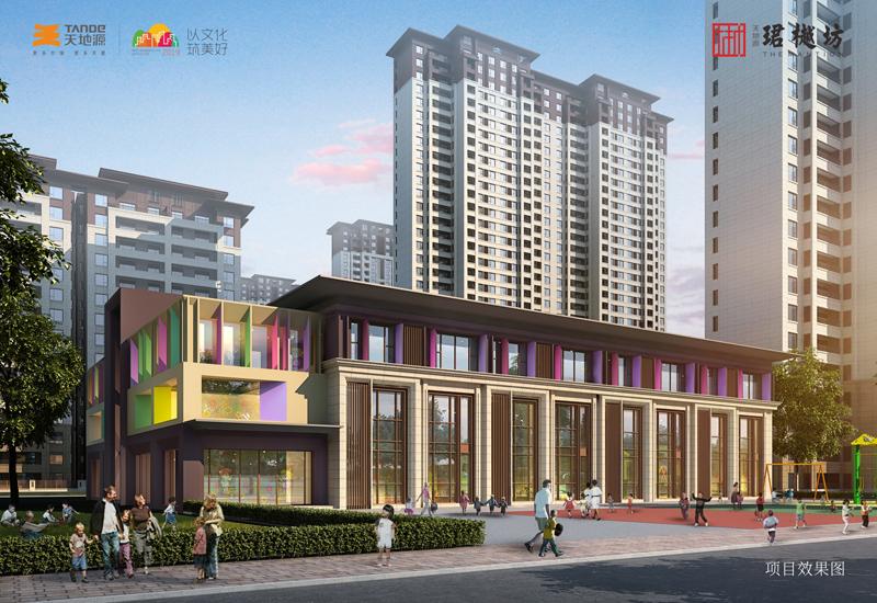 首页|k1体育十年品牌值得信任