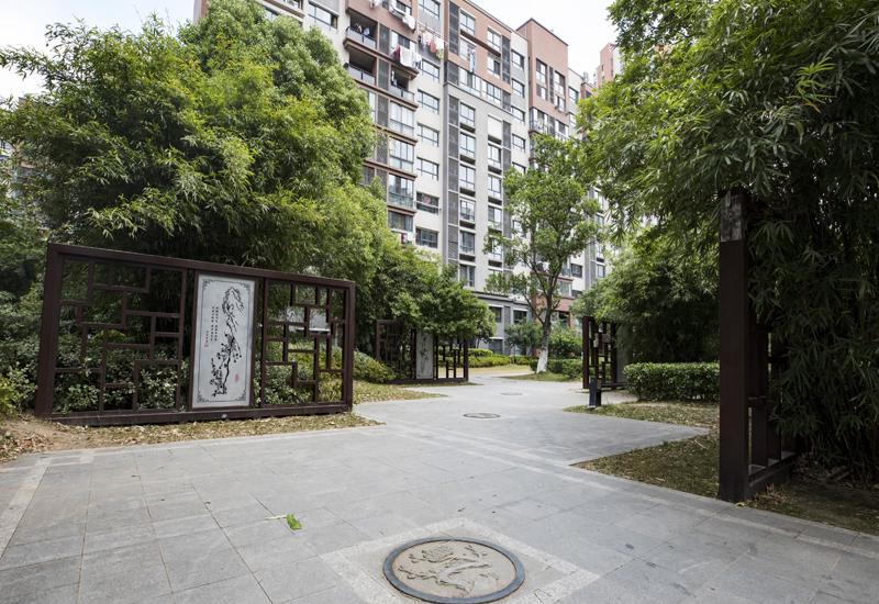 首页|k1体育十年品牌值得信任