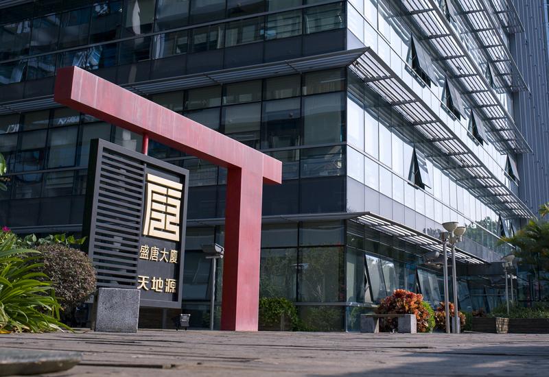 首页|k1体育十年品牌值得信任