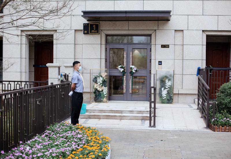 首页|k1体育十年品牌值得信任