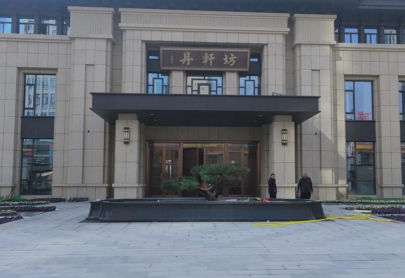 首页|k1体育十年品牌值得信任