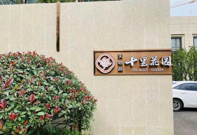 首页|k1体育十年品牌值得信任