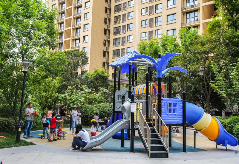 首页|k1体育十年品牌值得信任