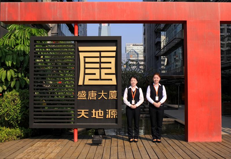 首页|k1体育十年品牌值得信任