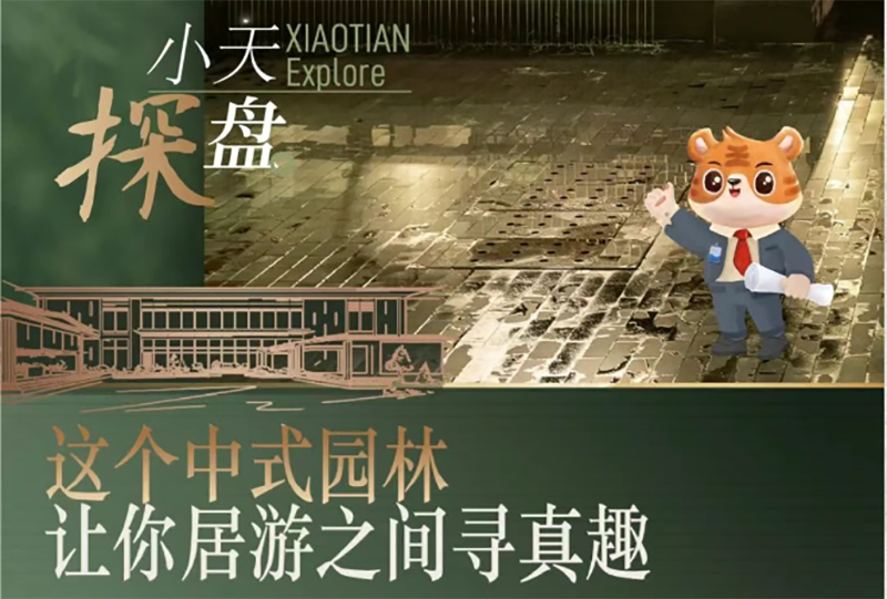 首页|k1体育十年品牌值得信任