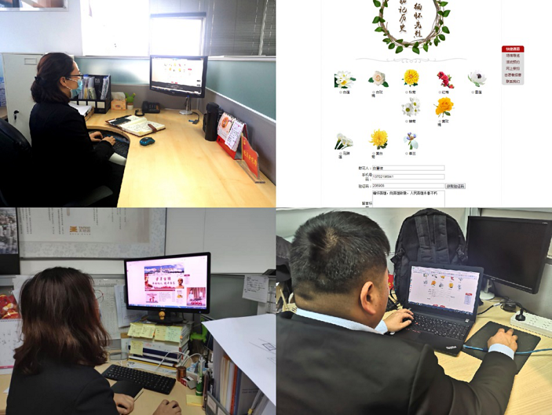 首页|k1体育十年品牌值得信任