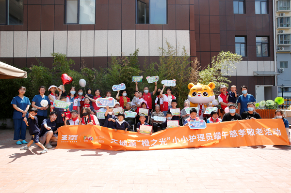 首页|k1体育十年品牌值得信任