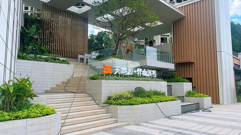 首页|k1体育十年品牌值得信任