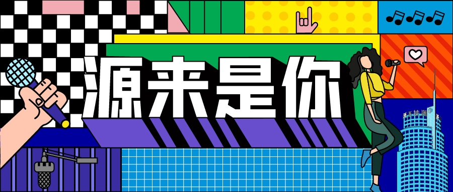 首页|k1体育十年品牌值得信任