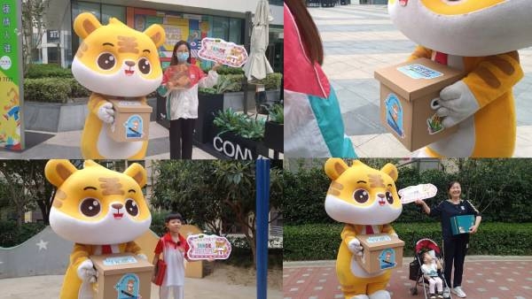 首页|k1体育十年品牌值得信任