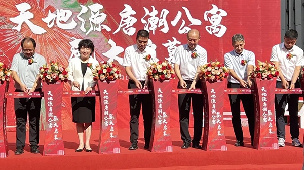 首页|k1体育十年品牌值得信任