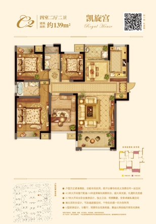 首页|k1体育十年品牌值得信任