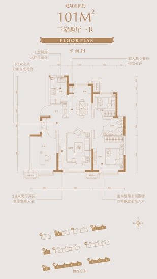 首页|k1体育十年品牌值得信任